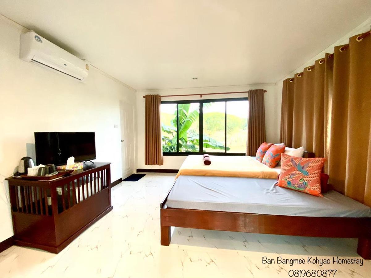 Bang Mee Homestay Koh Yao Noi מראה חיצוני תמונה